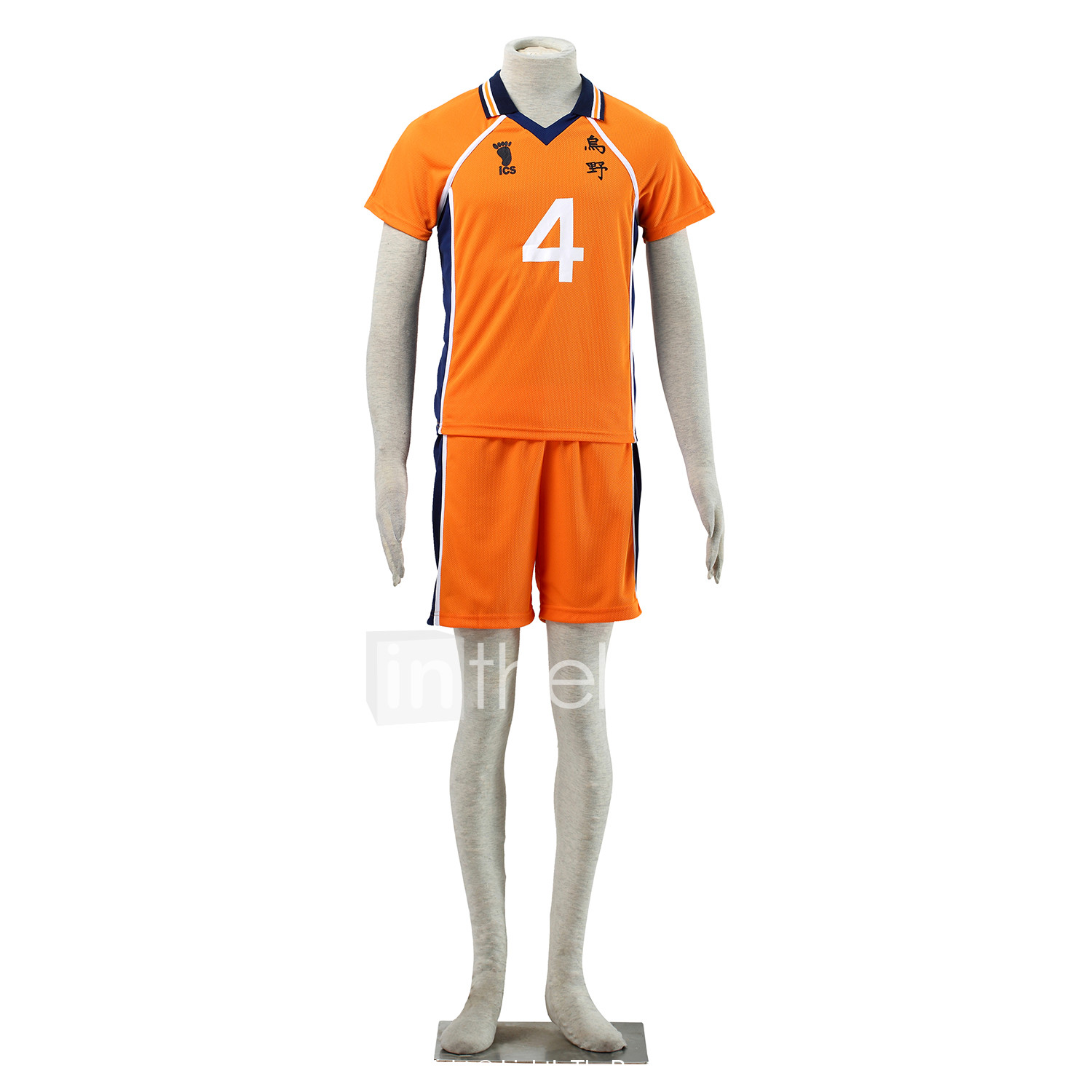nike shorts haikyuu