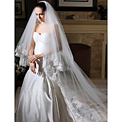 2 Layer Cathedral With Lace/ Beading Wedding Veil
