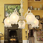 Ceiling Light with 5 Lights in Warm Light