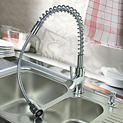 Contemporary Brass Pull Out Kitchen Faucet - Chrome Finish