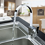 Contemporary Brass Kitchen Faucet (Chrome Finish)