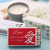 Personalized Matchboxes - Chinese Character 