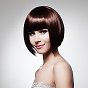Capless Short Bob High Quality Synthetic Dark Brown Straight Hair Wig