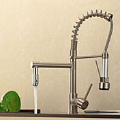 Contemporary High-Pressure Nickle Brushed Kitchen Faucet