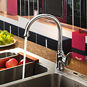 Sprinkle® by Lightinthebox - Centerset Single Handle Brass Kitchen Faucet-Chrome Finish