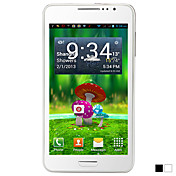 N7200 - Android 4.0 Dual Core with 5.2