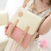 Girls' Cute Vintage Backpack