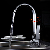 Contemporary Brass Kitchen Faucet (Chrome Finish)