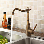 Centerset Antique Brass Kitchen Faucet