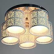 Flush Mount, 5 Light, Modern Hollow  Metal Glass Painting