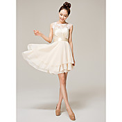 YHZ Women's Elegant Strapless  Dress L12155