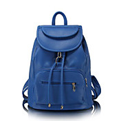 Vintage Casual  Drawnstring Backpack