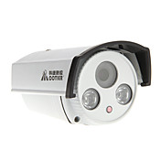 Cotier- 1.3MP COMS Real Time WDR Waterproof IP Bullet Camera (Day Night Vision, Motion Detection)