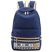 Women's Upgrade Academy students Backpack