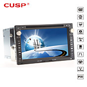 CUSP® 7