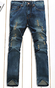 Men's Casual Trendy Straight Jeans