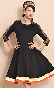 TS Organza Sleeve Contrast Color Swing Dress