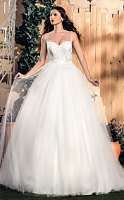  A-line Jewel Knee-length Tulle Wedding Dress (551597)