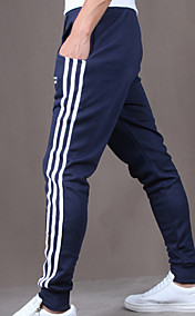 Men'S Casual Harem Sweat Pants