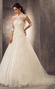 A-line Strapless Sweep/Brush Train Tulle Weddimg Dress (586059)