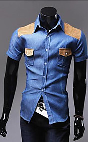 Men's Casual Stand Collar Shirt