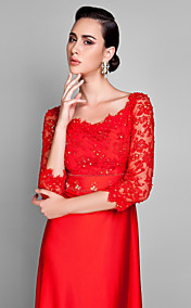 Sheath/Column Off-the-shoulder Sweep/Brush Train Jersey Evening Dress (835173)