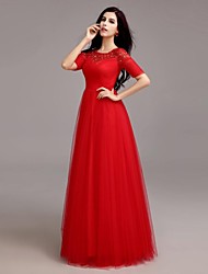 cheap -A-Line Formal Evening Dress Scoop Neck Half Sleeve Floor Length Tulle with Criss Cross Beading 2022