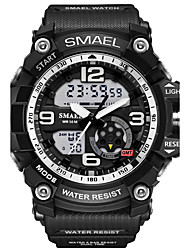 smael military watch review