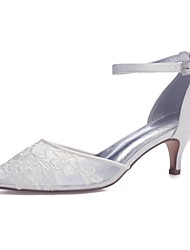 white satin pointed toe heels