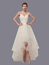 asymmetrical hem wedding dresses