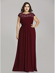 empire waist formal dress plus size