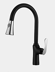 cheap -Kitchen faucet - Single Handle One Hole Painted Finishes Pull-out / ­Pull-down / Tall / ­High Arc Centerset Contemporary Kitchen Taps / Brass