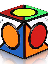 cheap -Speed Cube Set 1 pcs Magic Cube IQ Cube 2*2 Magic Cube Puzzle Cube Professional LevelToy Gift