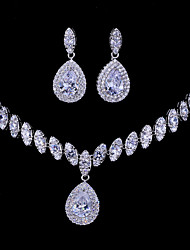 cheap -women&#039;s cz marquise-shaped leaf teardrop pendant necklace earrings red silver-tone