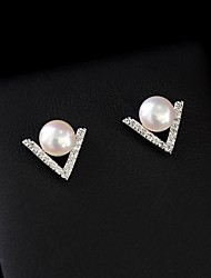 cheap -Women&#039;s Pearl Earrings Classic Mini Stylish Artistic Luxury Baroque Trendy Platinum Plated Earrings Jewelry Ash / Silver For Christmas Gift Daily Work Festival 1 Pair