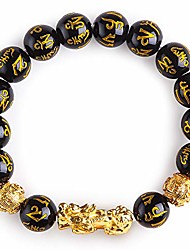cheap -Pi Xiu Bracelets, Feng Shui Bracelet for Wealth Stone Bracelet for Men Natural Black Obsidian 12mm Amulet Bead Bracelet for Prosperity 6 Word Bracelet for Healing Gift