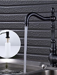 cheap -Kitchen faucet - Single Handle One Hole Oil-rubbed Bronze Standard Spout Centerset Antique Kitchen Taps with Soap Dispensor