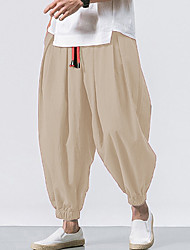 Lutratocro Men Outdoor Slim Harem Drawstring Trousers Chic Sports Pants 
