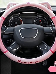 cheap -Leather Steering Wheel Cover  Ear Style Cute Universal Car Steering Wheel Protector Anti-Slip Soft Interior Accessories for Women Men fit Car SUV etc  15 inch