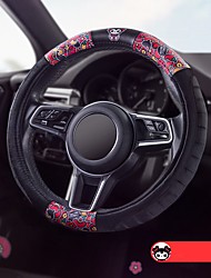 cheap -Leather Steering Wheel Cover Colourful Style Cute Universal Car Steering Wheel Protector Anti-Slip Soft Interior Accessories for Women Men fit Car SUV etc  15 inch
