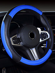 cheap -Steering Wheel Cover Style Imitation Leather Universal Car Steering Wheel Protector Anti-Slip Soft Interior Accessories for Women Men fit Car SUV etc  15 inch four Seasons 1PCS