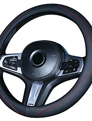 cheap -Steering Wheel Cover Style Imitation Leather  Universal Car Steering Wheel Protector Anti-Slip Soft Interior Accessories for Women Men fit Car SUV etc  15 inch four Seasons 1PCS