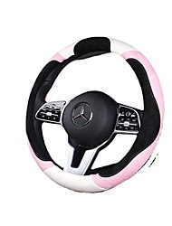 cheap -Steering Wheel Cover Style Imitation Cartoon Flannelette Universal Car Steering Wheel Protector Anti-Slip Soft Interior Accessories for Women Men fit Car SUV etc  15 inch four Seasons