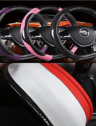 cheap -Steering Wheel Cover Style Imitation Leather  &amp; Carbon Fiber Universal D Shape Car Steering Wheel Protector Anti-Slip Soft Interior Accessories for Women Men fit Car SUV etc  15 inch four Seasons