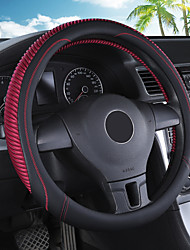 cheap -Steering Wheel Cover Style Imitation Leather  Universal Car Steering Wheel Protector Anti-Slip Soft Interior Accessories for Women Men fit Car SUV Truck etc  15 inch four Seasons 1PCS