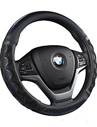cheap -Steering Wheel Cover Style Imitation Favose Type Universal Car Steering Wheel Protector Anti-Slip Soft Interior Accessories for Women Men fit Car SUV etc  15 inch four Seasons
