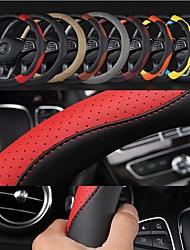 cheap -Steering Wheel Cover Style Imitation Leather  Universal Car Steering Wheel Protector Anti-Slip Soft Interior Accessories for Women Men fit Car SUV etc  15 inch four Seasons