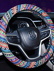cheap -Steering Wheel Cover Style Cotton and Linen Universal Car Steering Wheel Protector Anti-Slip Soft Interior Accessories for Women Men fit Car SUV etc  15 inch four Seasons 1PCS