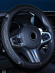 cheap -Steering Wheel Cover Style Imitation Leather Embossing Grid Universal Car Steering Wheel Protector Anti-Slip Soft Interior Accessories for Women Men fit Car SUV etc  15 inch four Seasons 1PCS