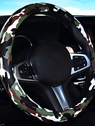 cheap -Steering Wheel Cover Style Camouflage Universal Car Steering Wheel Protector Anti-Slip Soft Interior Accessories for Women Men fit Car SUV etc  15 inch four Seasons 1PCS